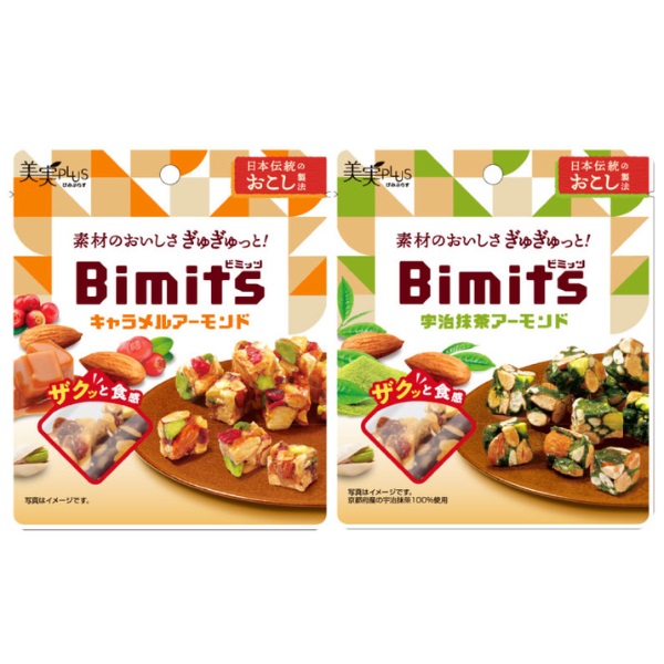 Bimitsシリーズ（2種×7袋）