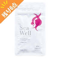 牡蠣肉エキス Sea Well(シーウェル)（60粒(15日分) ）