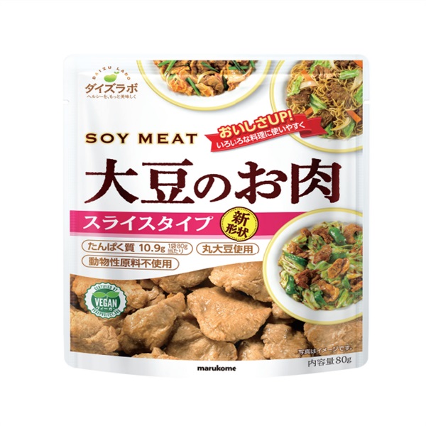 <ダイズラボ 大豆のお肉 スライス（80g×10袋）