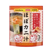 【再入荷】ほぼカニ汁 3食×10袋