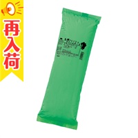 【再入荷】九州フレッシュクリームチーズ（1000g）